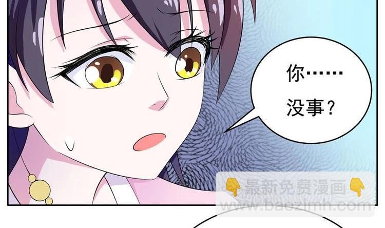 第4话 盗取肚兜