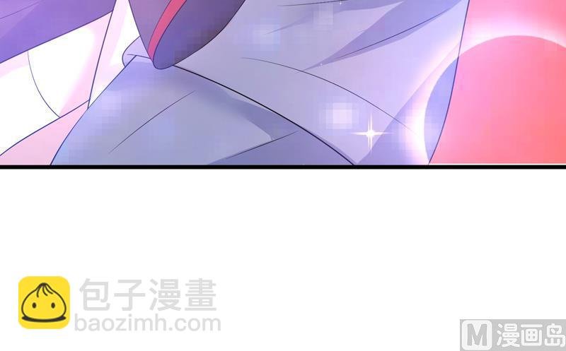 第41话 小姐姐吃醋了