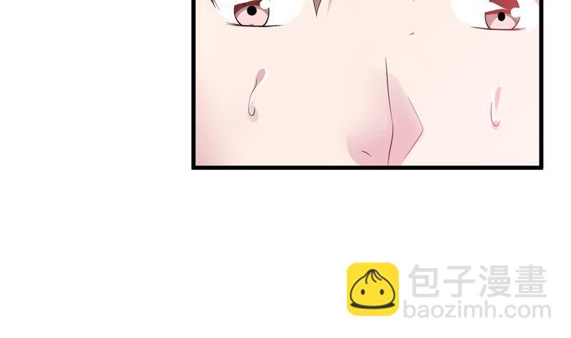 第42话 危险！别过来