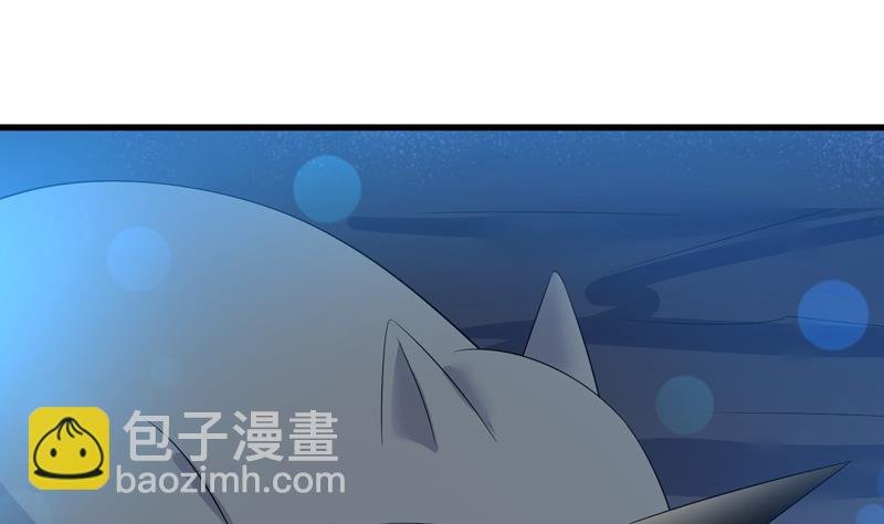 第43话 我只算贱了点