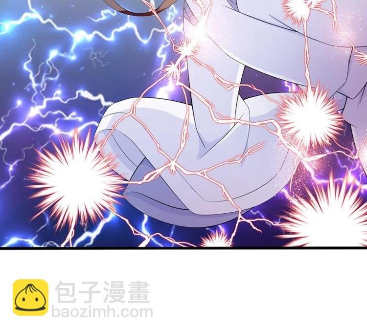 第5话 任务倒计时