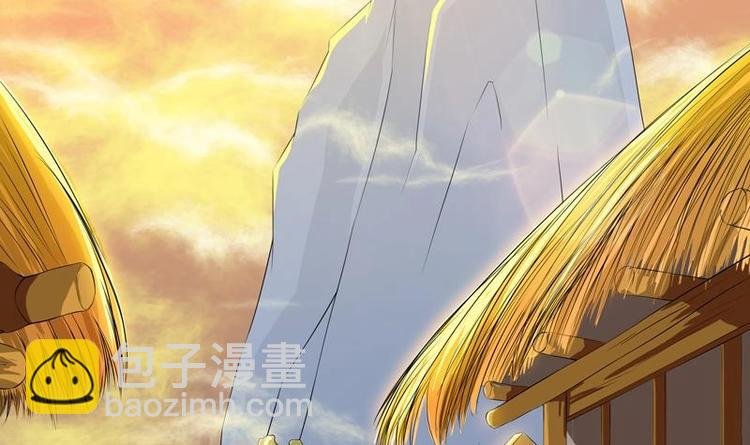 第5话 任务倒计时