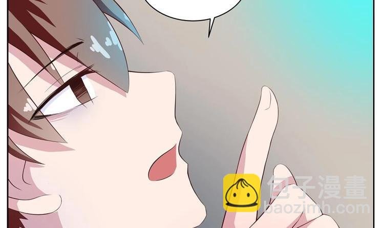 第5话 任务倒计时