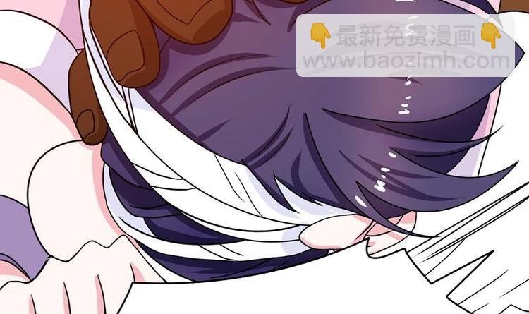 第6话 美人与狗熊
