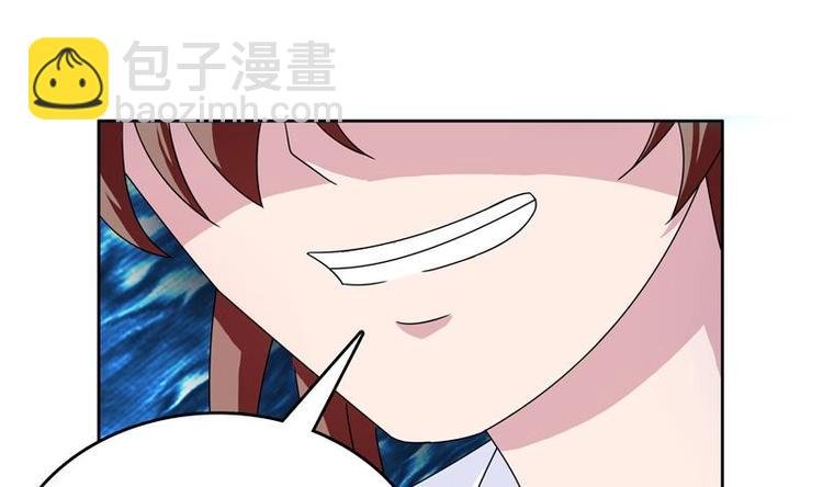 第7话 挑战妖将