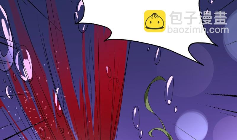 第74话 妖孽受死吧！