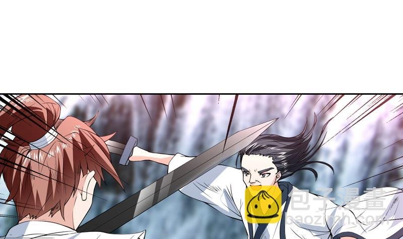 第81话 谁是剑下亡魂