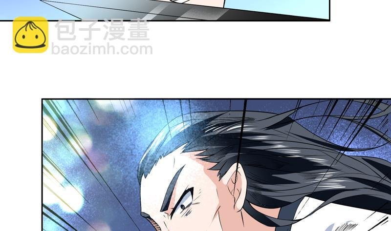 第81话 谁是剑下亡魂