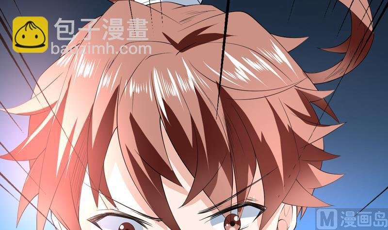 第85话 我中奖了
