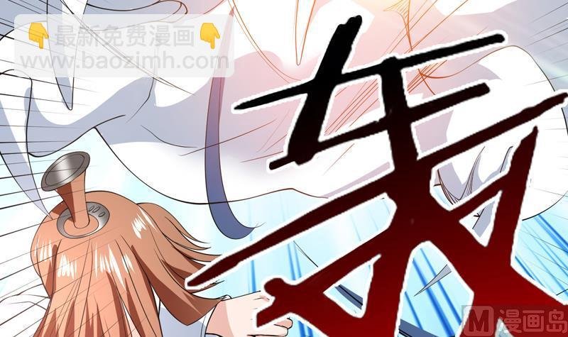 第93话 不见得有多强