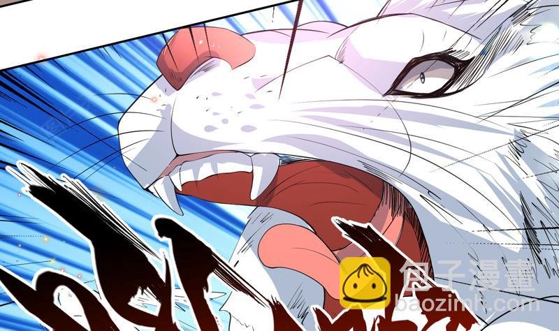 第93话 不见得有多强