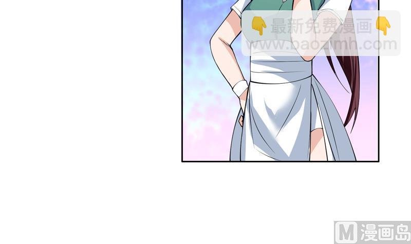 第93话 不见得有多强