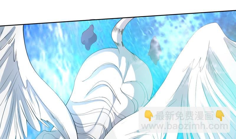 第95话 这锅背就背了