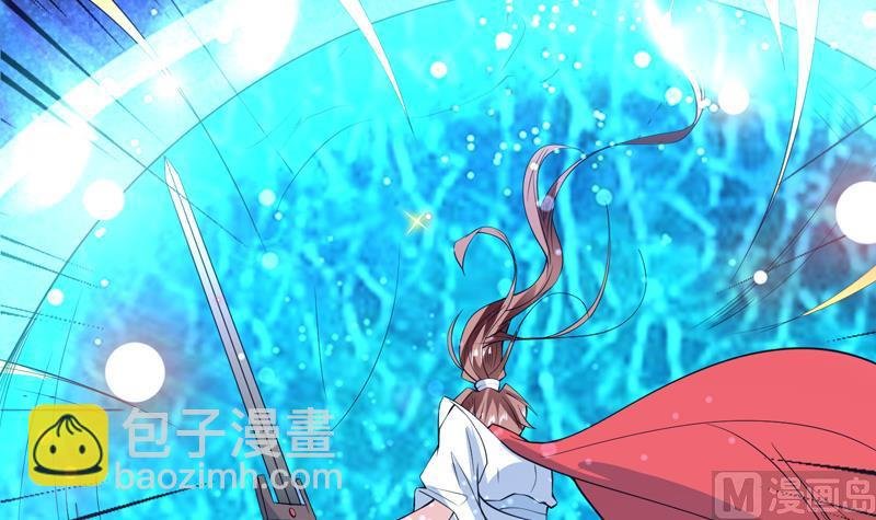 第95话 这锅背就背了