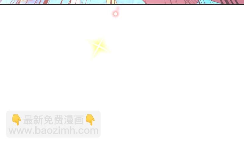 第95话 这锅背就背了