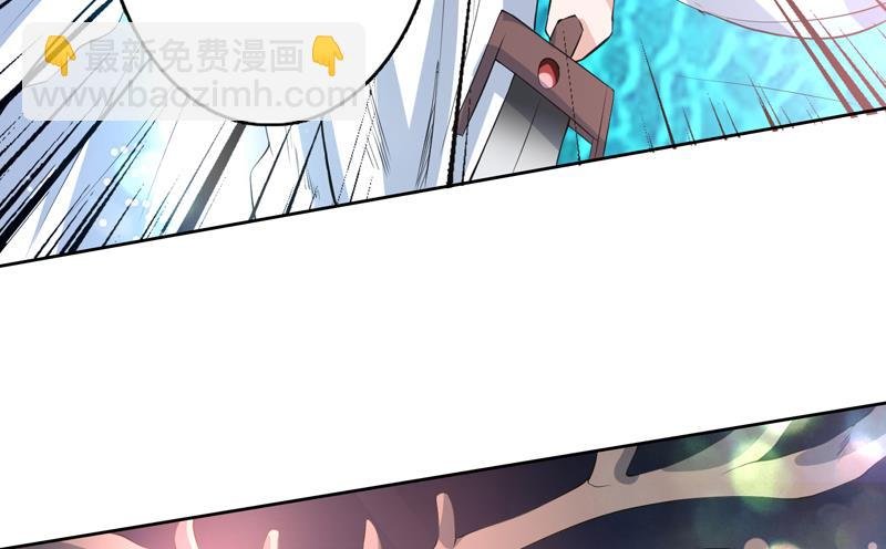 第95话 这锅背就背了