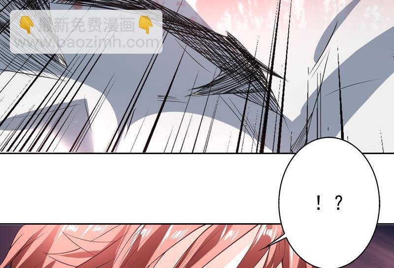 第95话 这锅背就背了