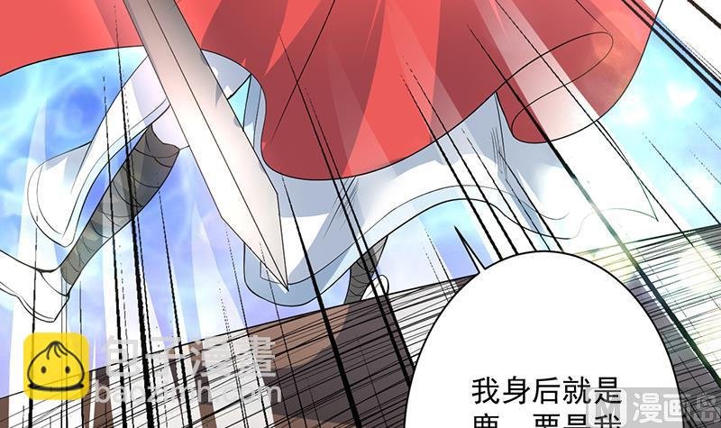 第96话 在劫难逃了