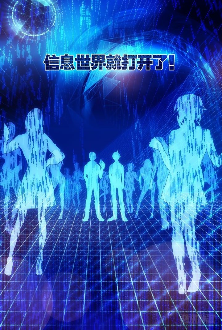10.数据之王