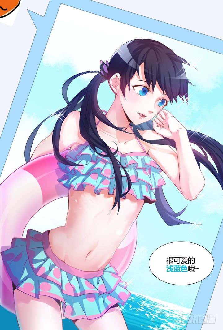 10.数据之王