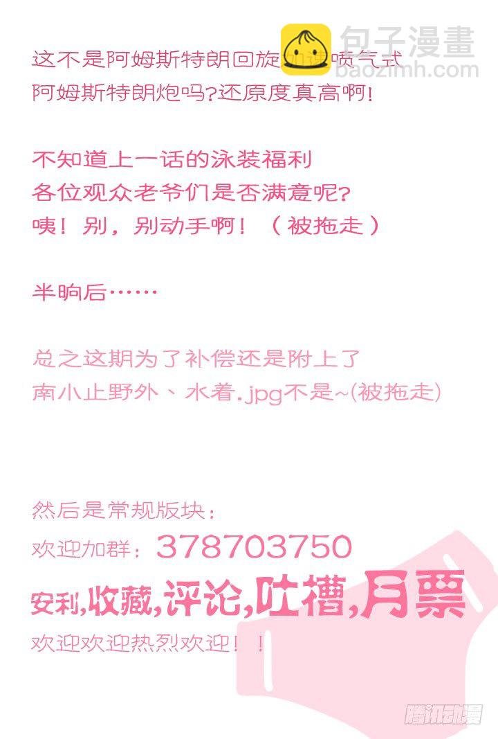 10.数据之王