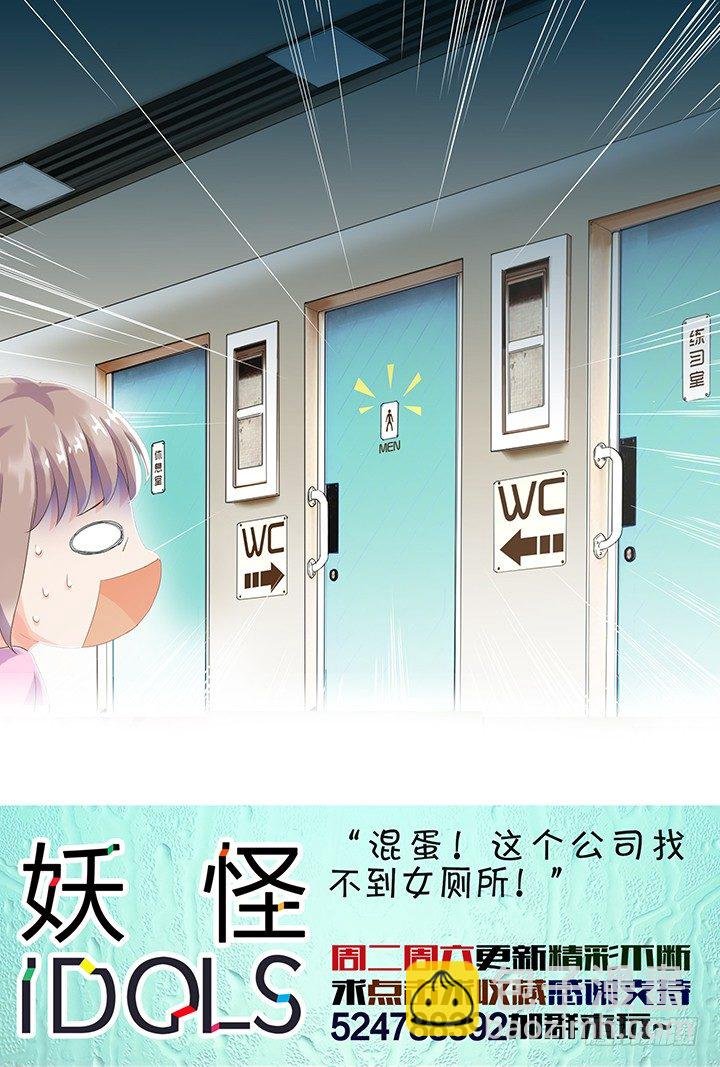 10.数据之王