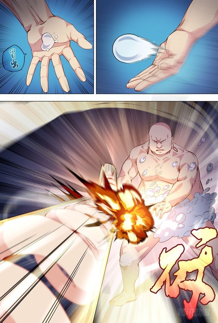 100.合体技