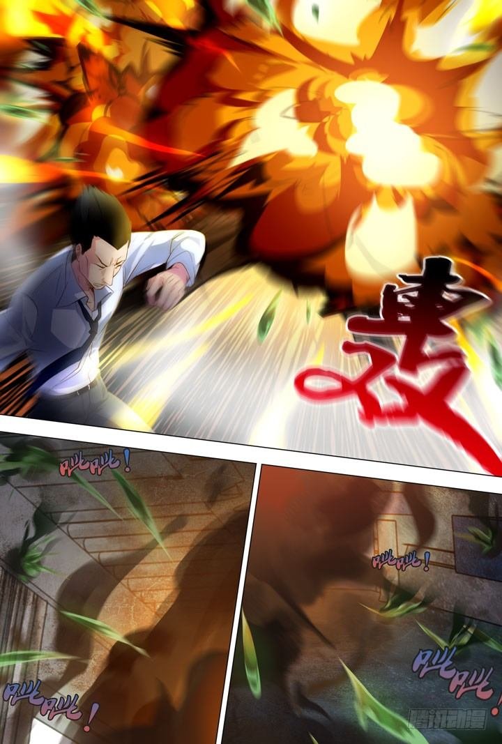 100.合体技