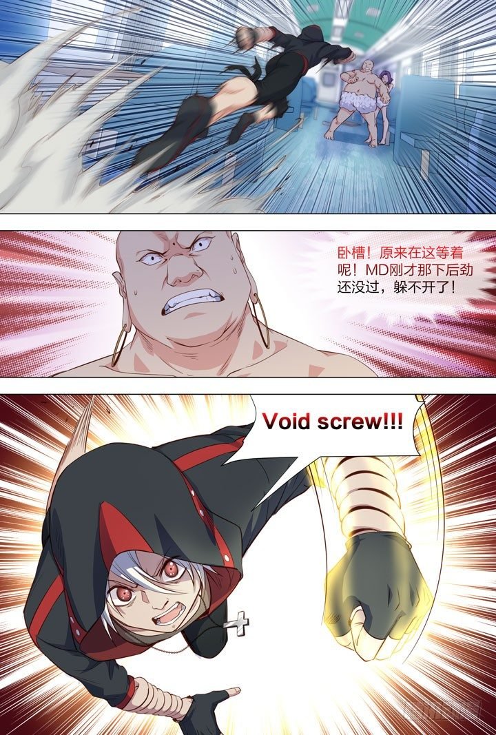 102.刚好压制