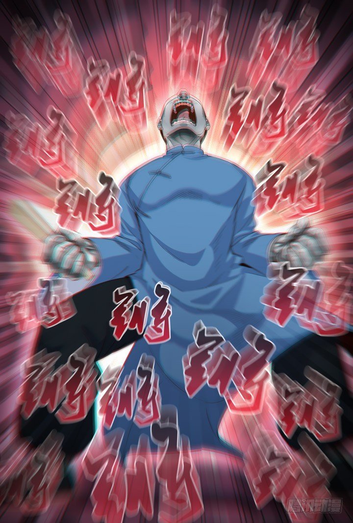 103.绝望