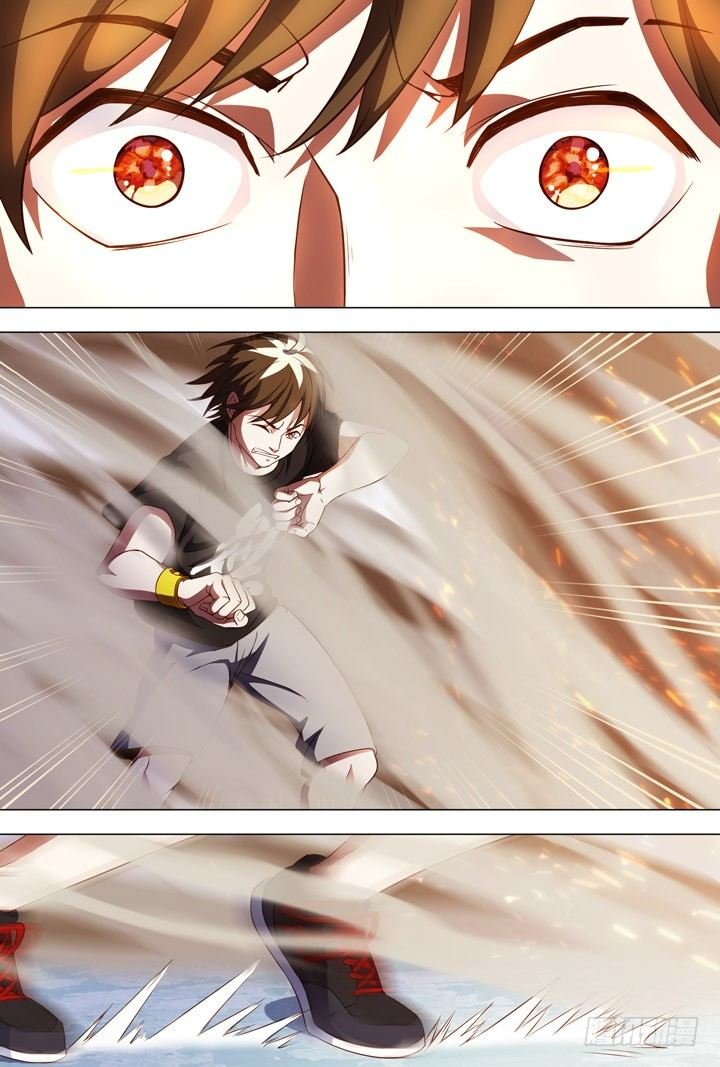 104.袁秋