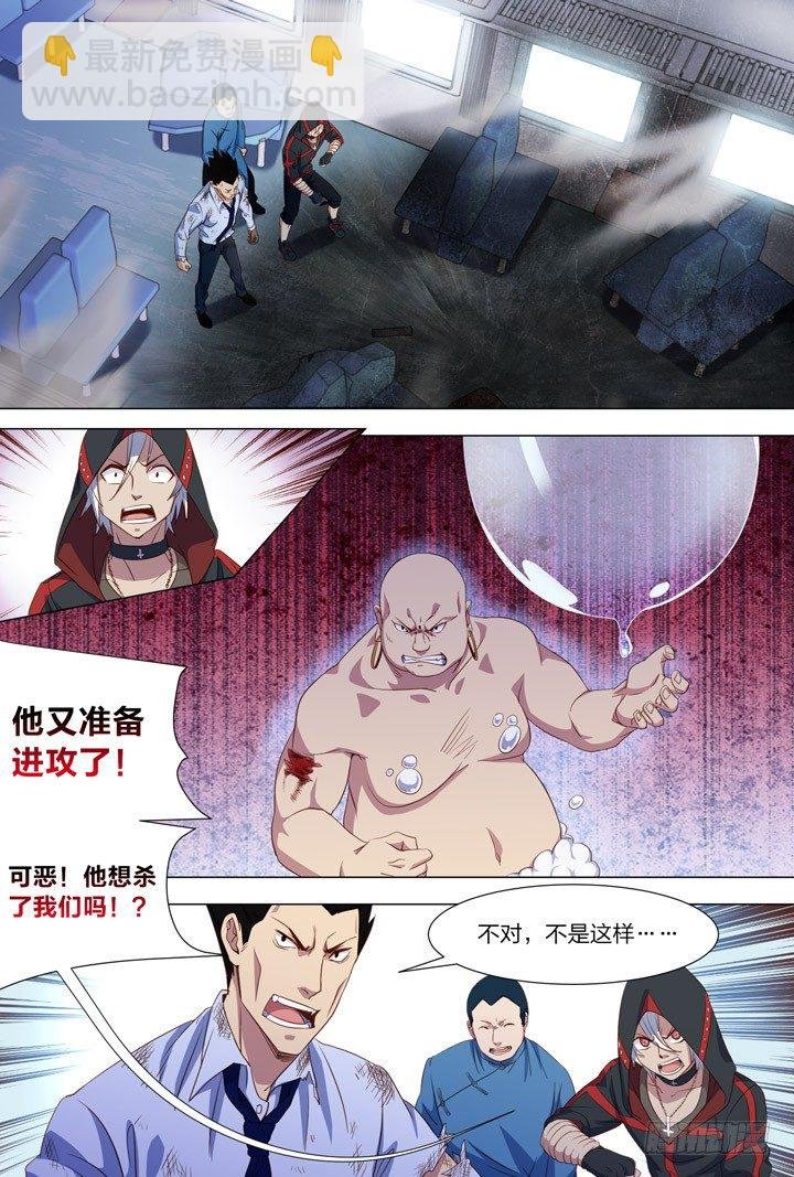 104.袁秋