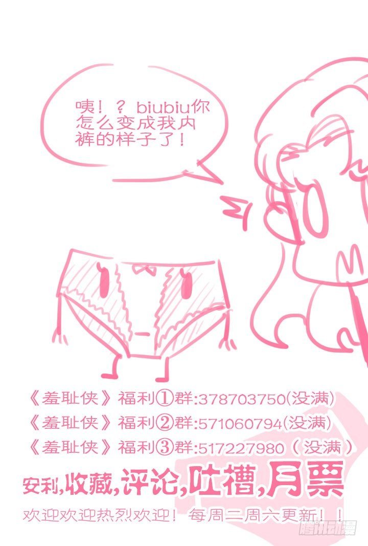 112.为战而战