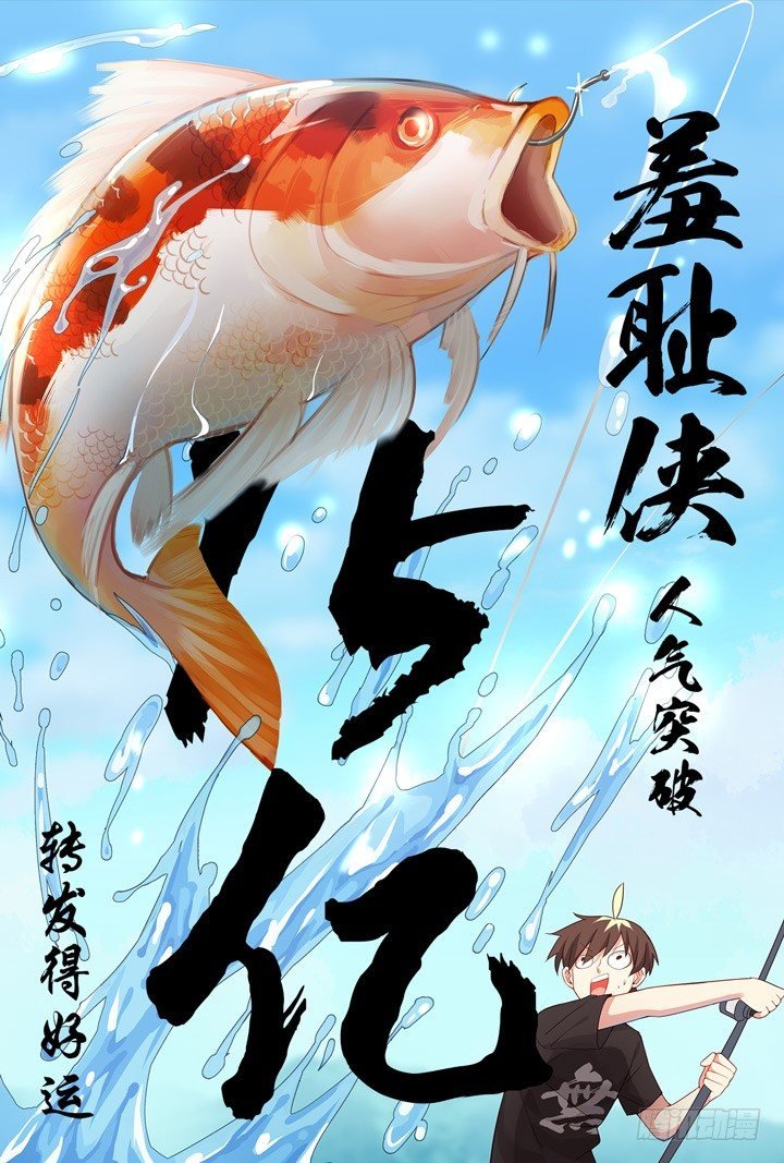 114.标题已经被丑哭了