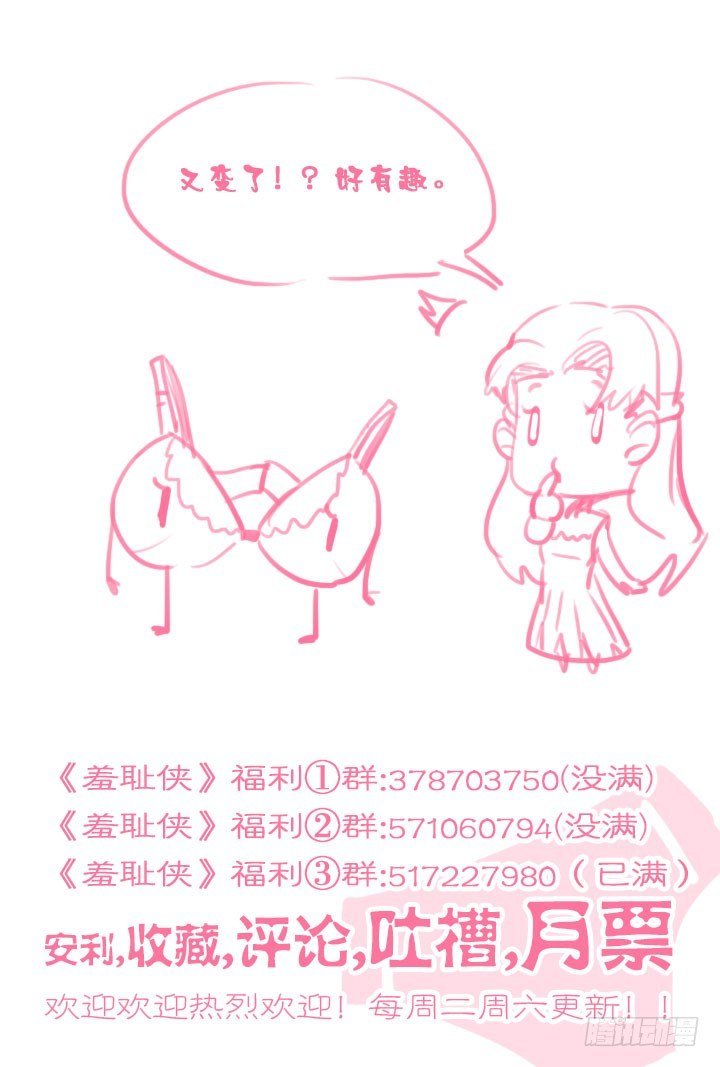 117.氮爆地雷