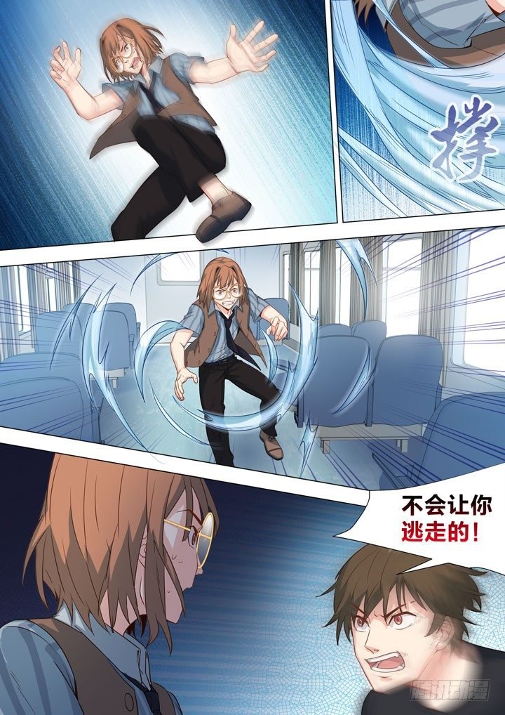 121.比赛结束