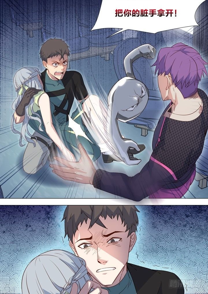 122.萧恬诗