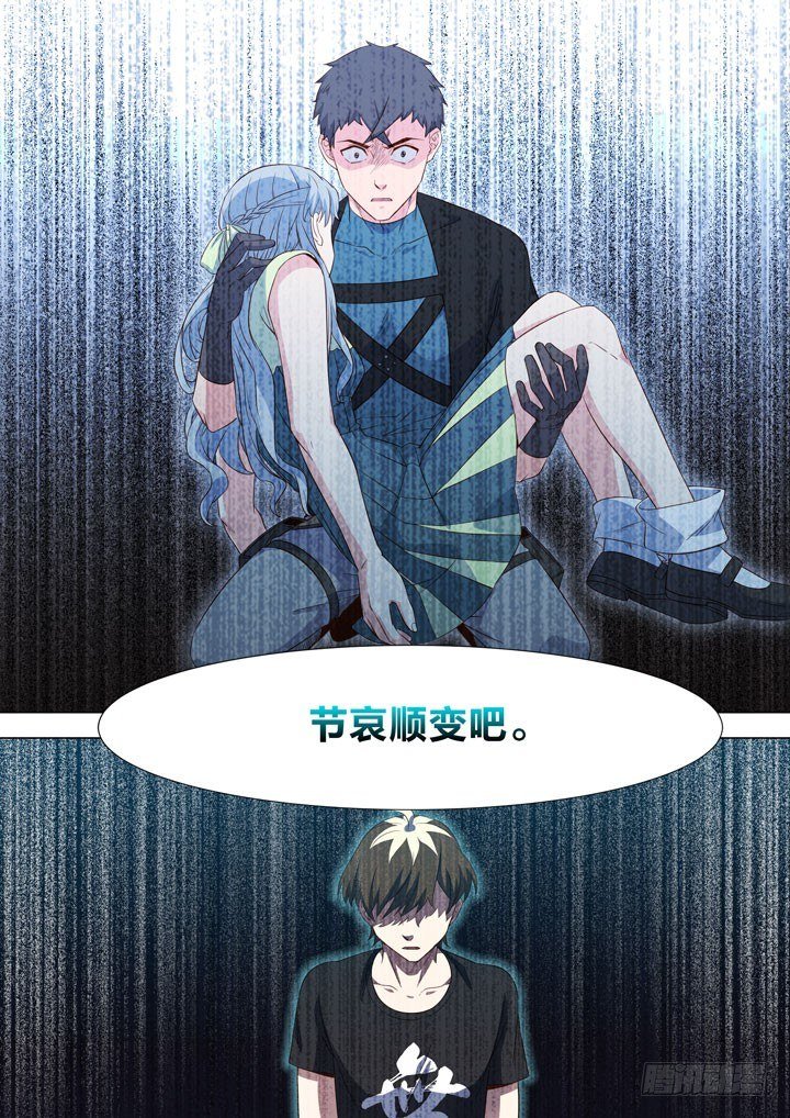 122.萧恬诗