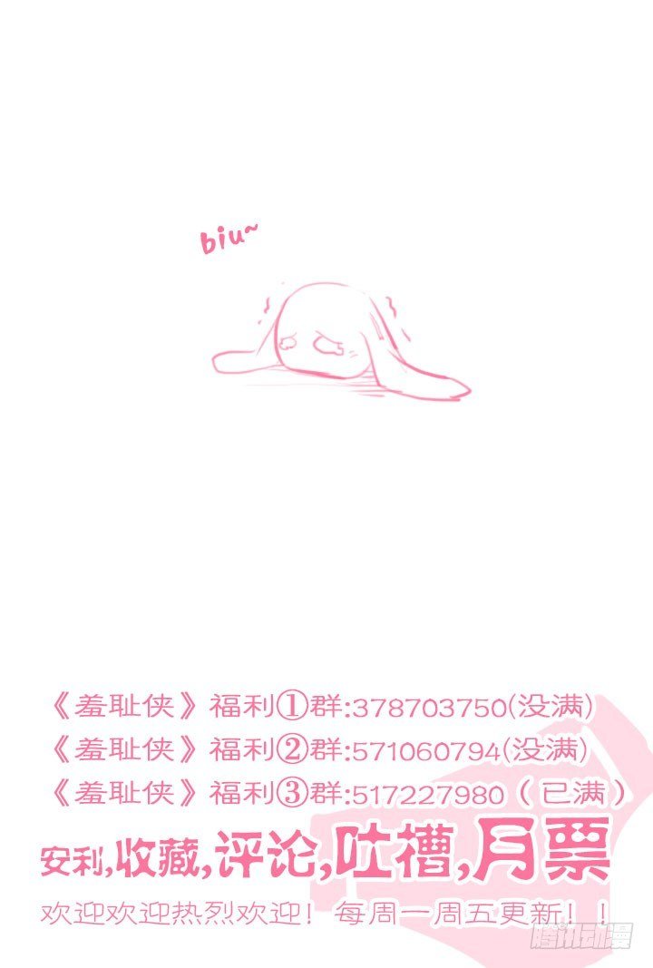 122.萧恬诗