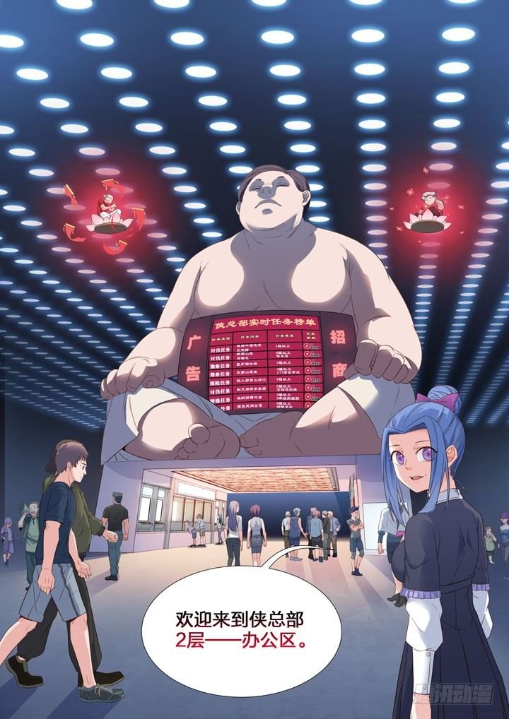 128.再会