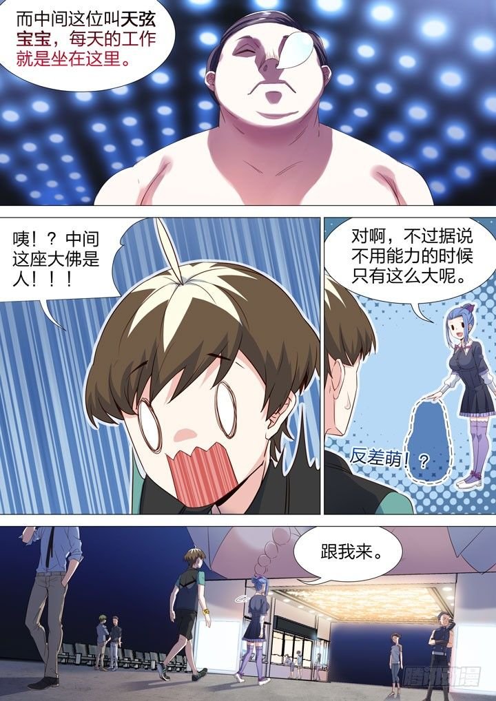 128.再会