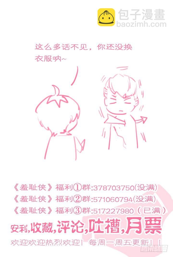128.再会