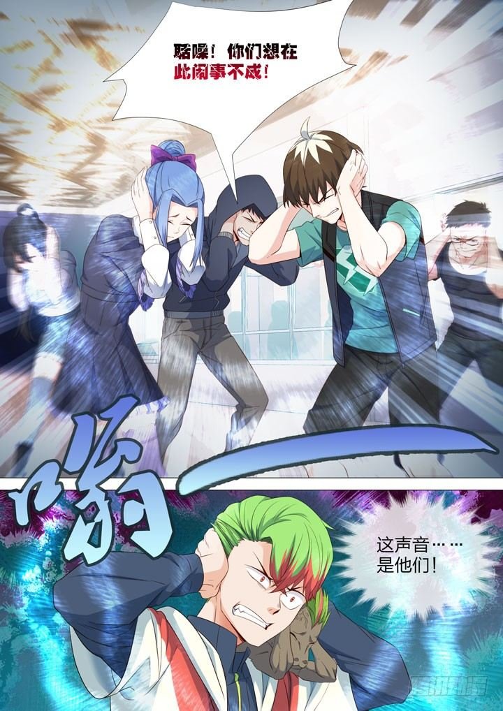 131.道不同