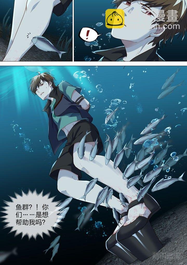 139.水下训练