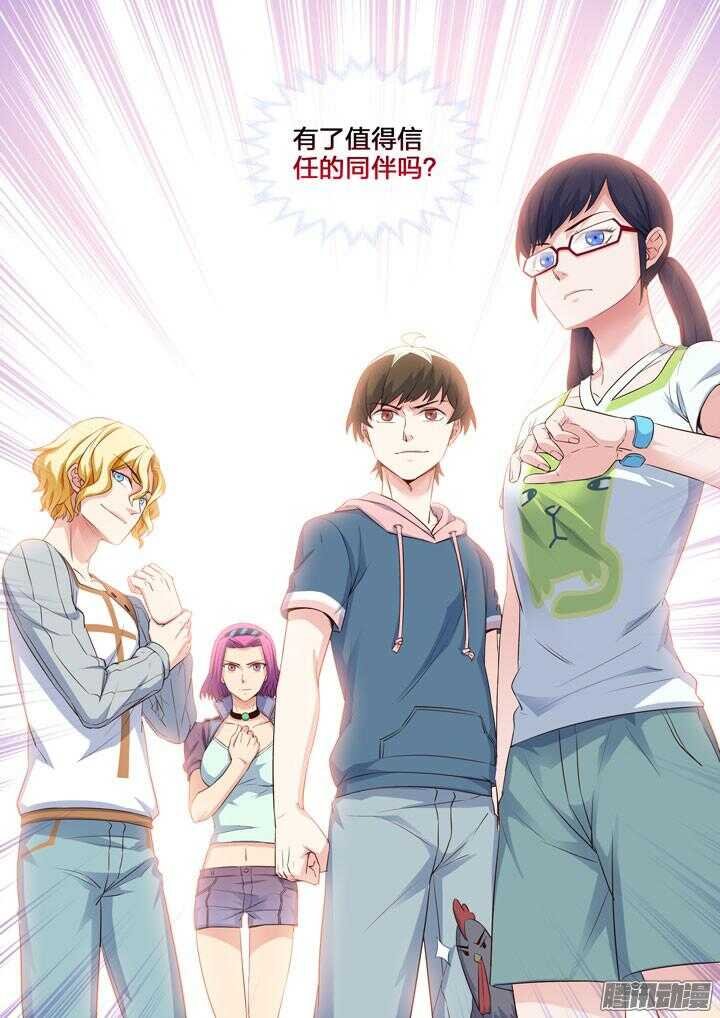159.采蘑菇