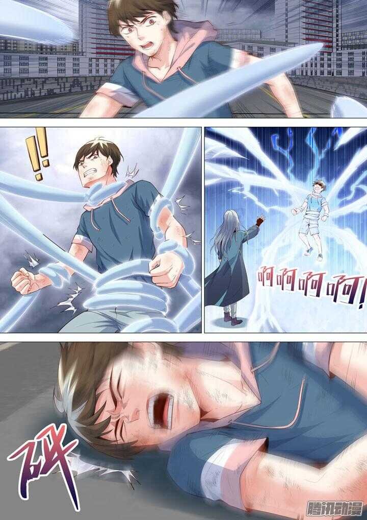 166.必经之地