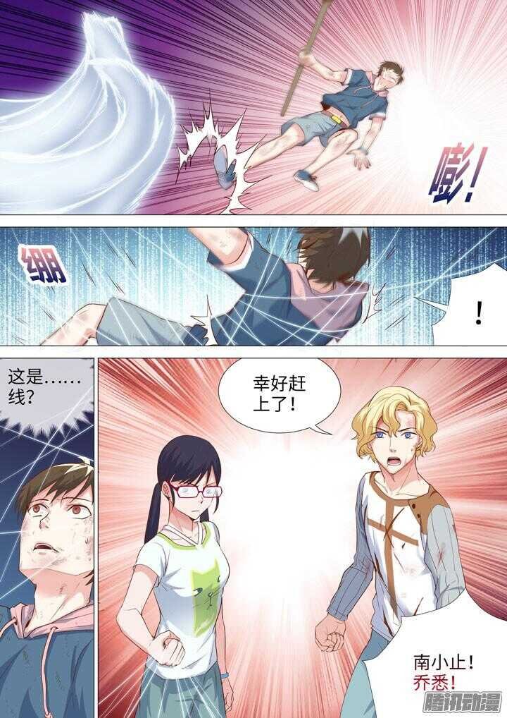 166.必经之地