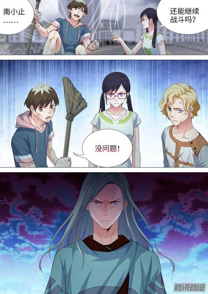166.必经之地