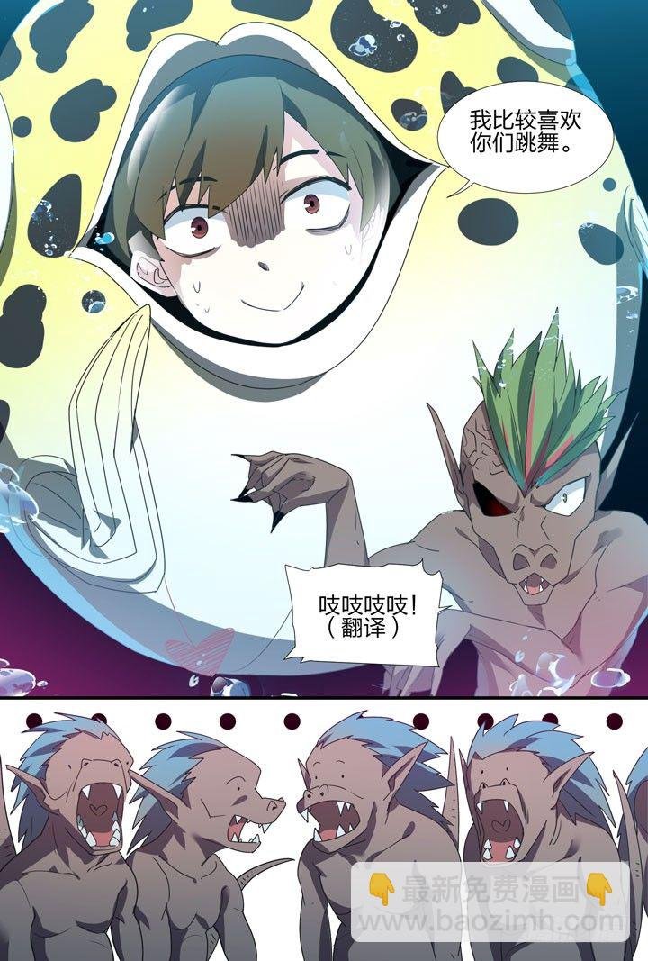 17.是炸弹！？