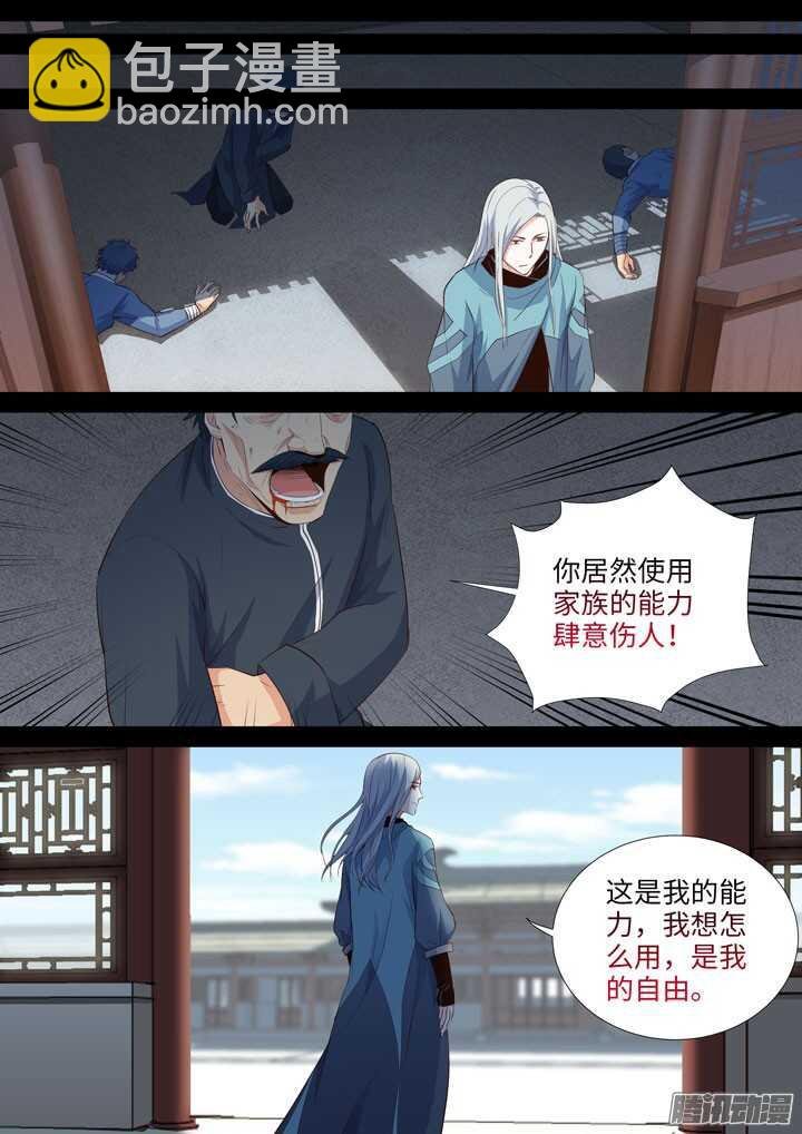 170.水牧的选择